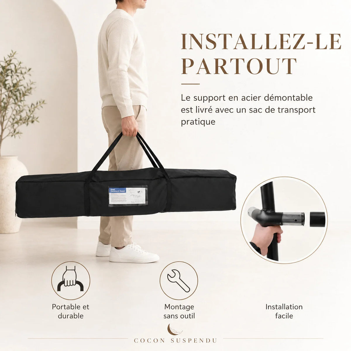 Hamac double café charge 204 kg